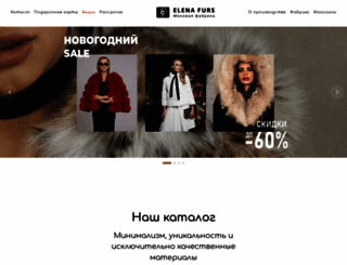 spb.elenafurs.ru screenshot