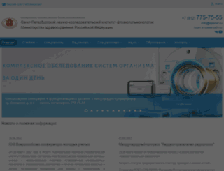 spbniif.ru screenshot