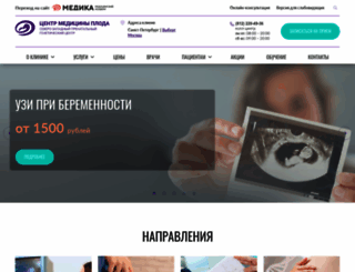 spbplod.ru screenshot