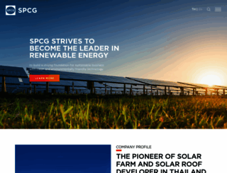 spcg.co.th screenshot