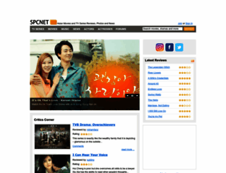 spcnet.tv screenshot