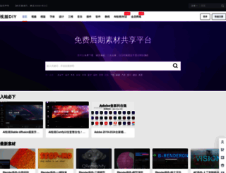 spdiy.com screenshot