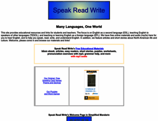speak-read-write.com screenshot