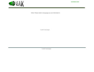 speak.econtrader.com screenshot