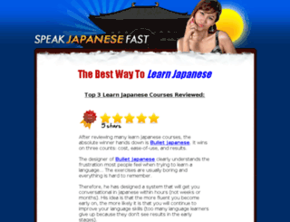 speakjapanesefast.com screenshot