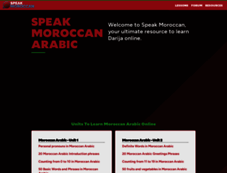 speakmoroccan.com screenshot