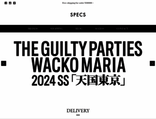 specs03.com screenshot