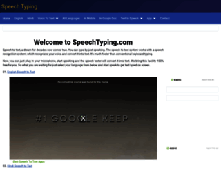 speechtyping.com screenshot