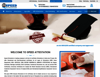 speedattestation.com screenshot