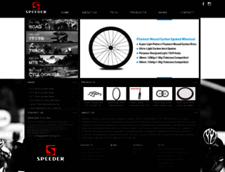speedercycling.com screenshot