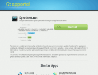 speedtest-net.apportal.co screenshot