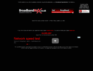 speedtest.bbmax.co.uk screenshot