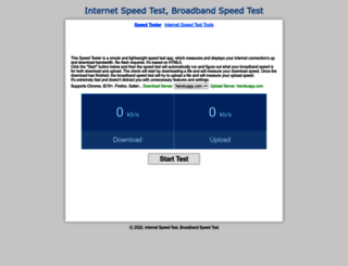 speedtest.overbits.net screenshot