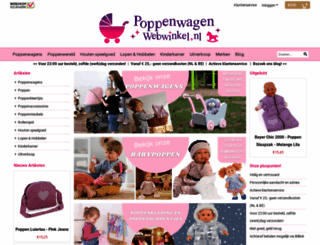 speelgoedsuper.nl screenshot