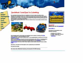 speelotheekculemborg.nl screenshot