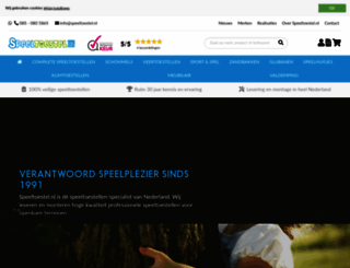 speeltoestel.nl screenshot