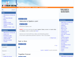 spetrov.com screenshot