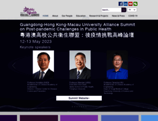 sphpc.cuhk.edu.hk screenshot