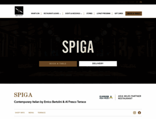 spiga.com.hk screenshot