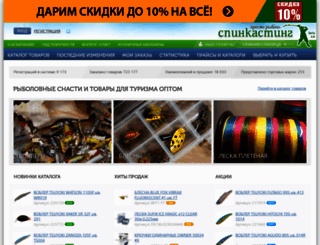 spincasting.ru screenshot