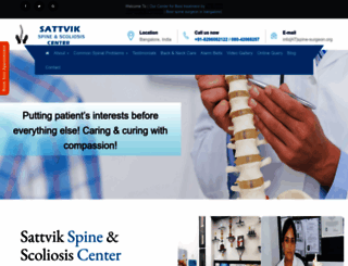 spine-surgeon.org screenshot