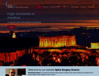 spine-surgery-greece.com screenshot