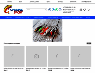 spinning-sport.ru screenshot