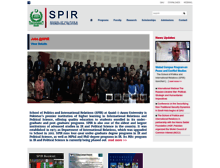 spir.qau.edu.pk screenshot