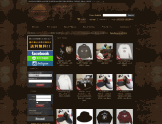 spiralscratch-web.com screenshot