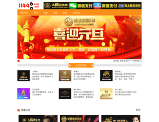spjc8.com screenshot