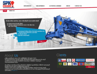 spkcrane.com screenshot
