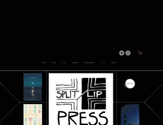 splitlippress.com screenshot