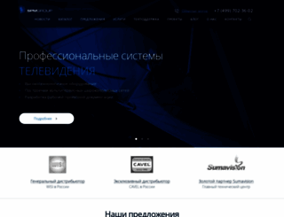 spm-group.ru screenshot