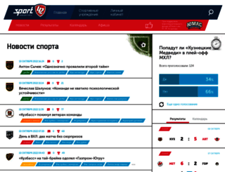 sport-42.ru screenshot