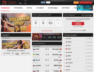 sport.garena.ru screenshot