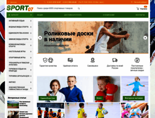 sport07.ru screenshot