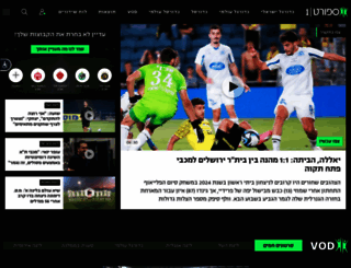 sport1.maariv.co.il screenshot