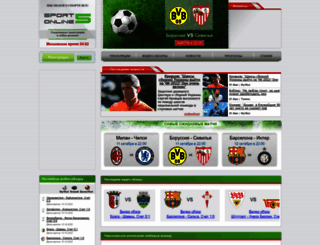 sport28.net screenshot