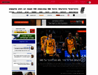 sport5.co.il screenshot