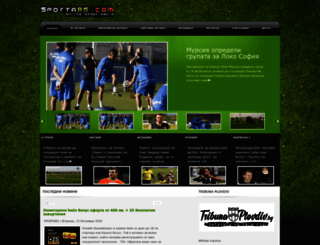 sportabg.com screenshot