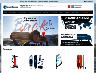 sportaqua.ru screenshot