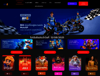 sportblis.com screenshot