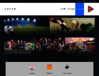 sportcity.live screenshot
