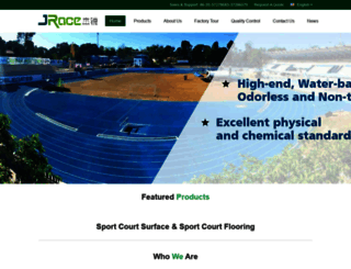 sportcourt-surface.com screenshot