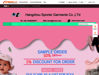 sporter.en.alibaba.com screenshot