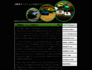 sportiau.com screenshot