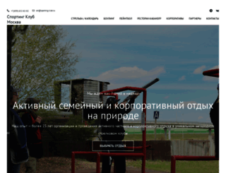 sporting-club.ru screenshot