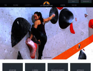 sportivajapan.com screenshot