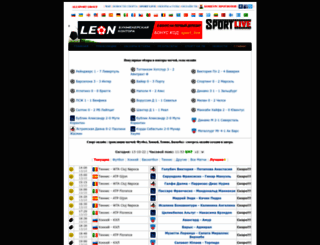 sportlive365.net screenshot