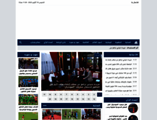 sportnador.com screenshot